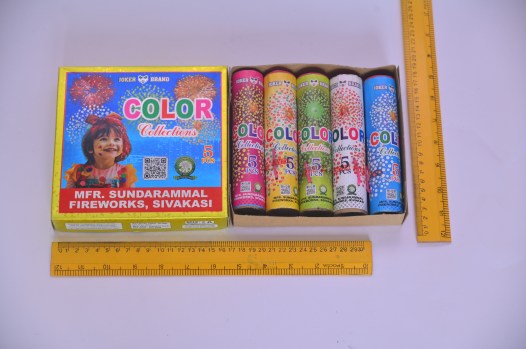 COLOUR 5PCS_amu